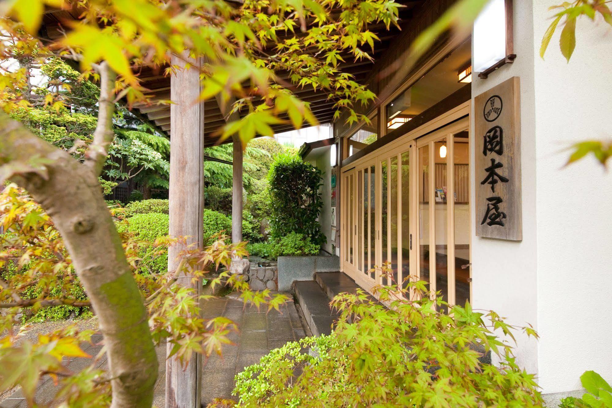 Okamotoya Hotel Бепу Екстериор снимка